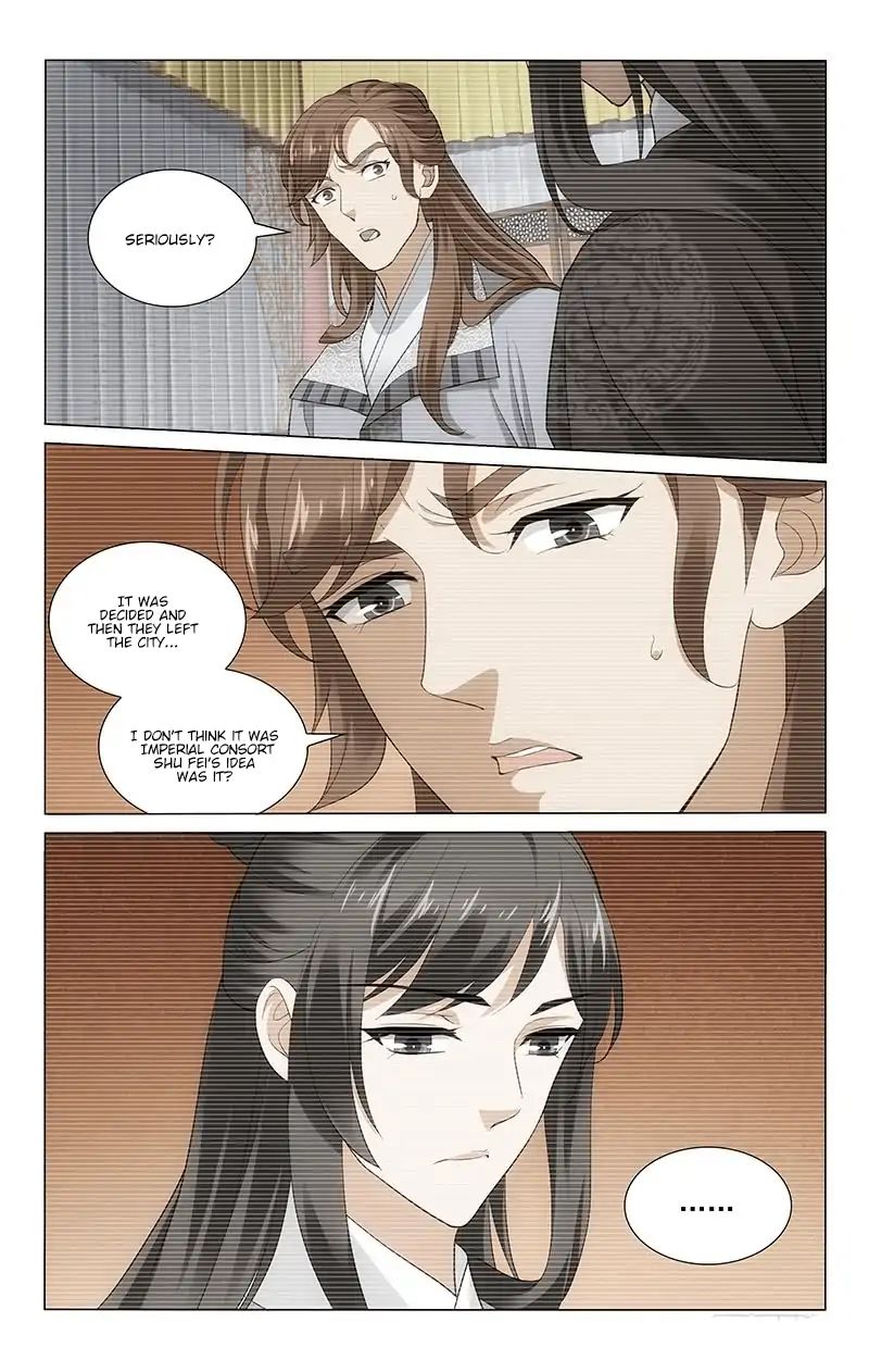 Page 10 of Chapter 226