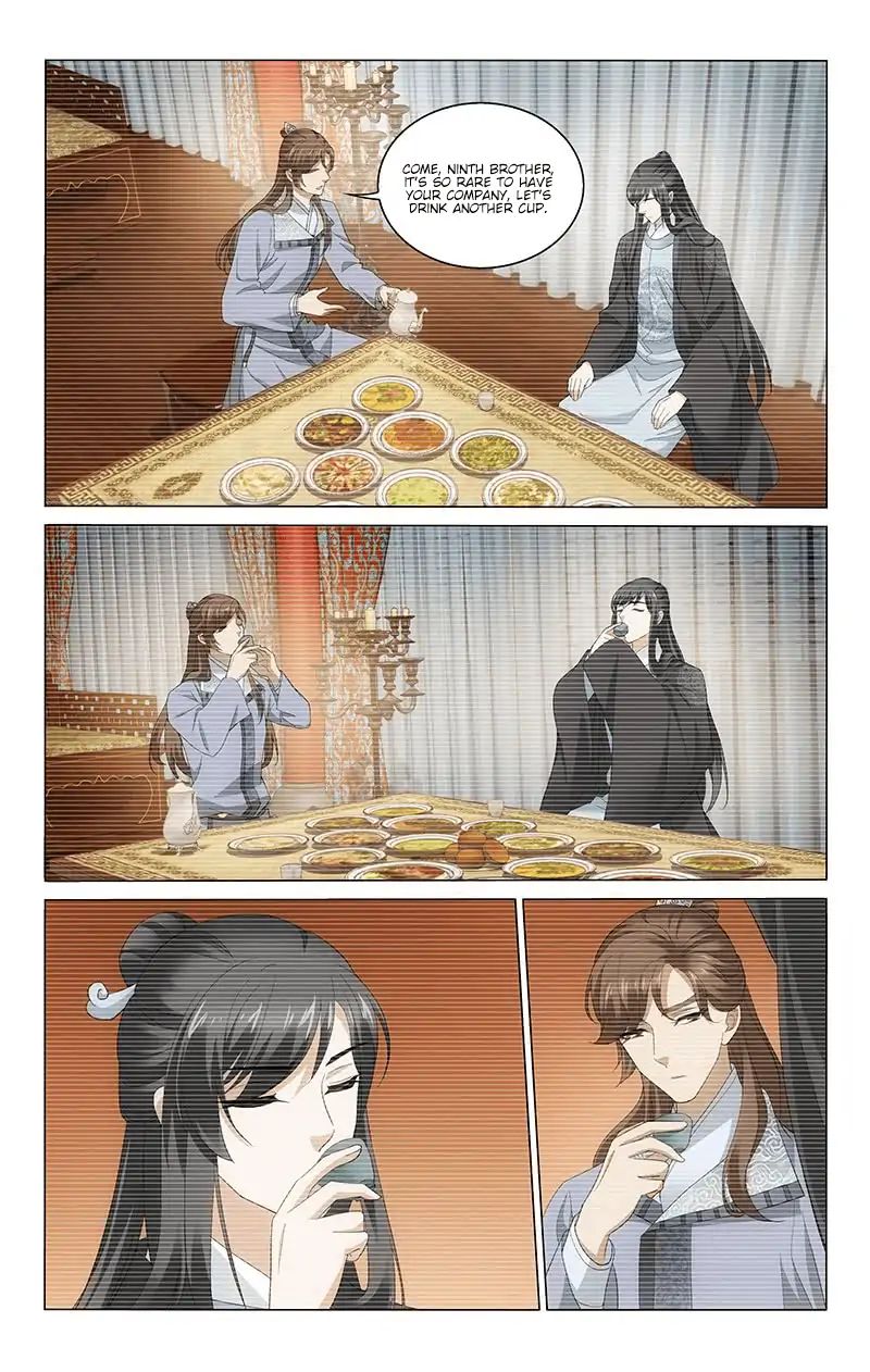 Page 3 of Chapter 227