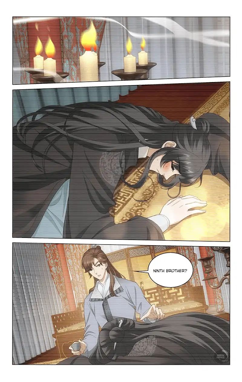 Page 4 of Chapter 227