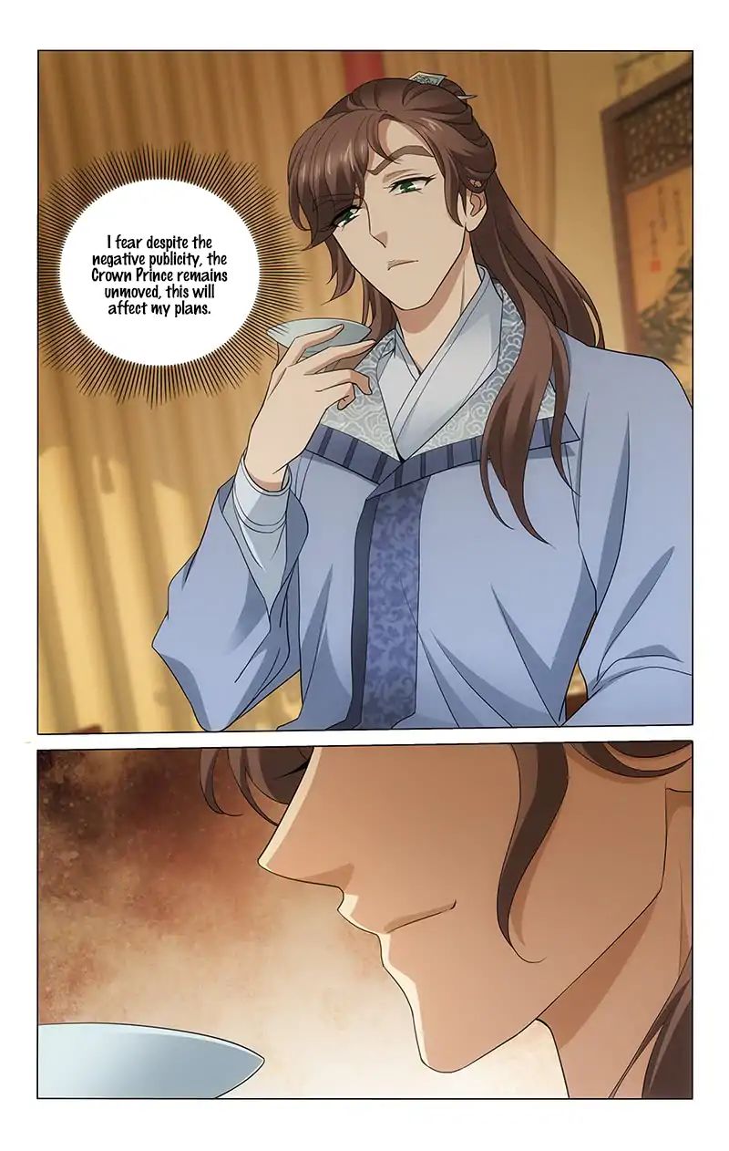 Page 9 of Chapter 227