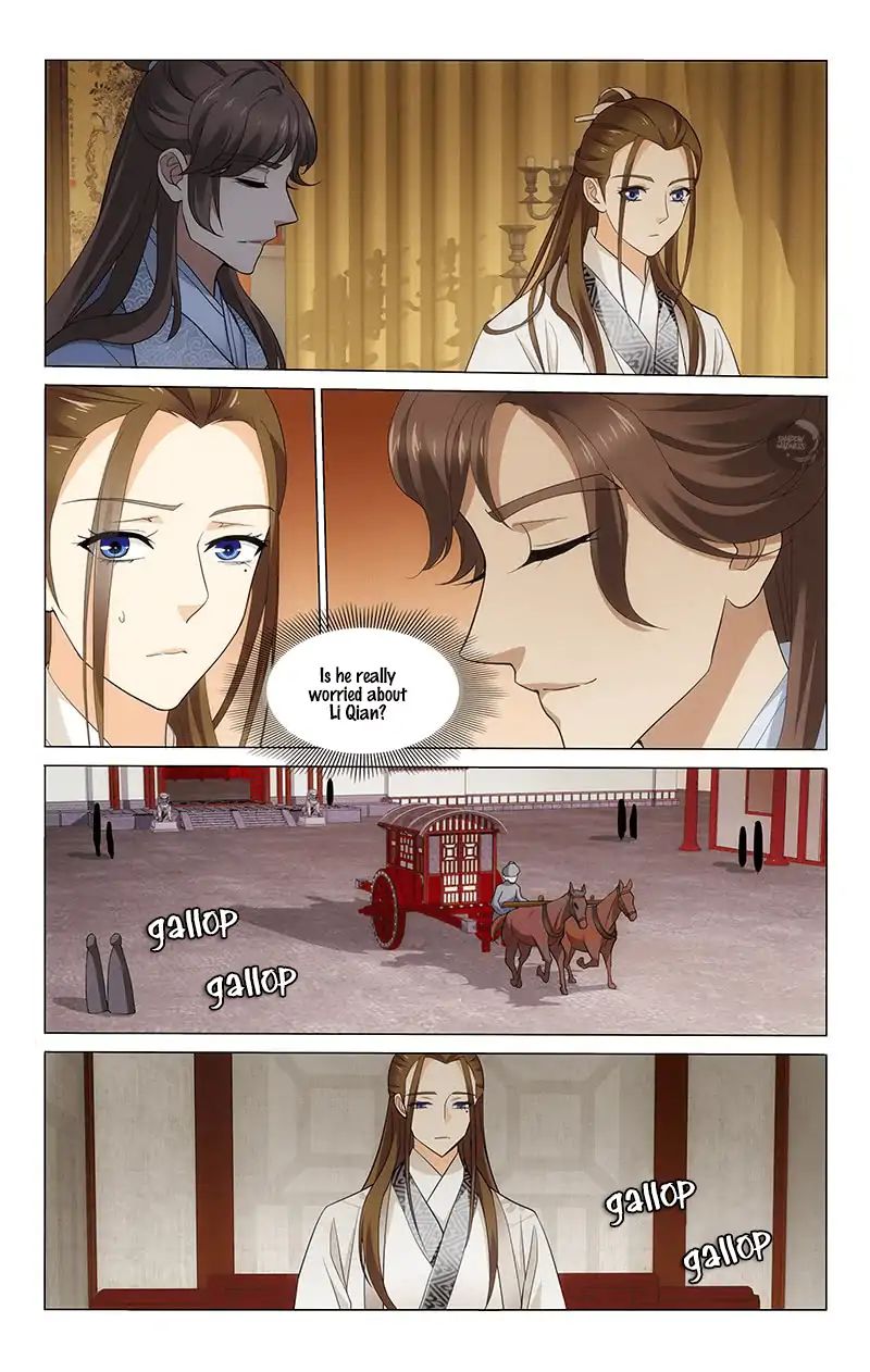 Page 10 of Chapter 227