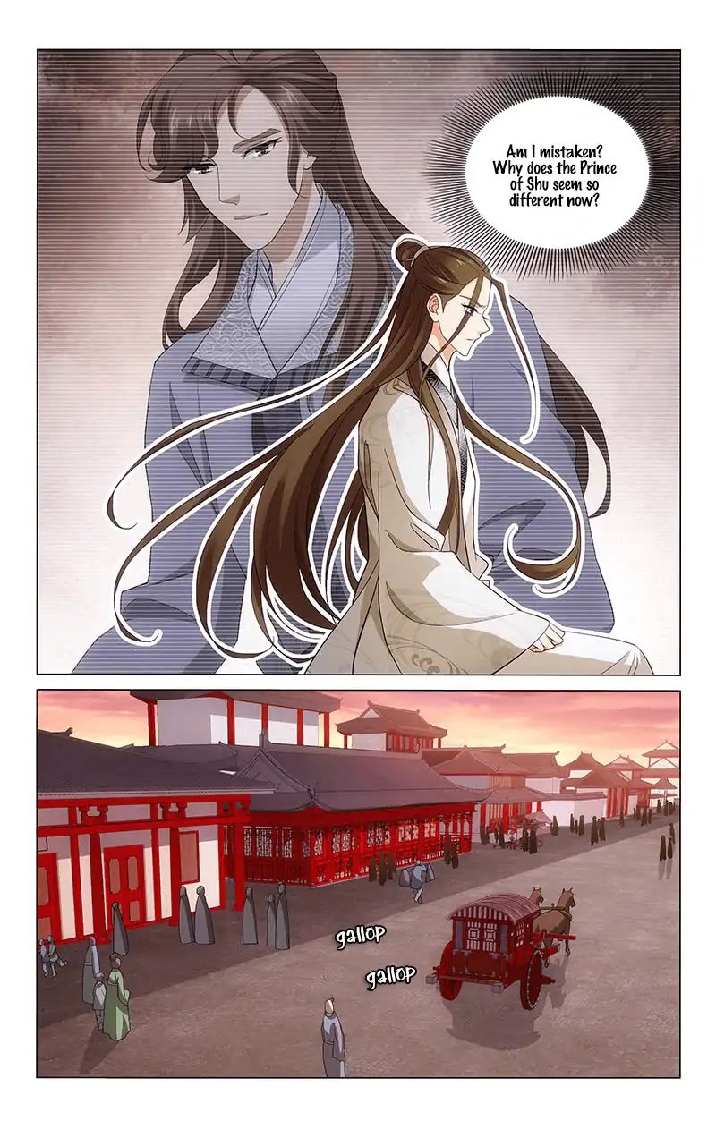 Page 11 of Chapter 227