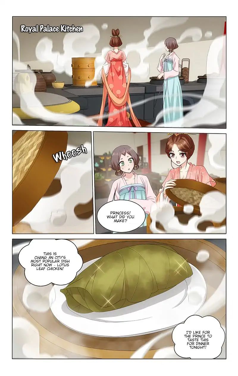 Page 3 of Chapter 228