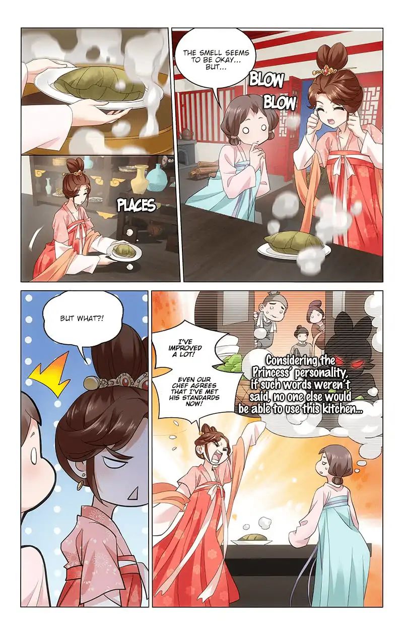 Page 4 of Chapter 228