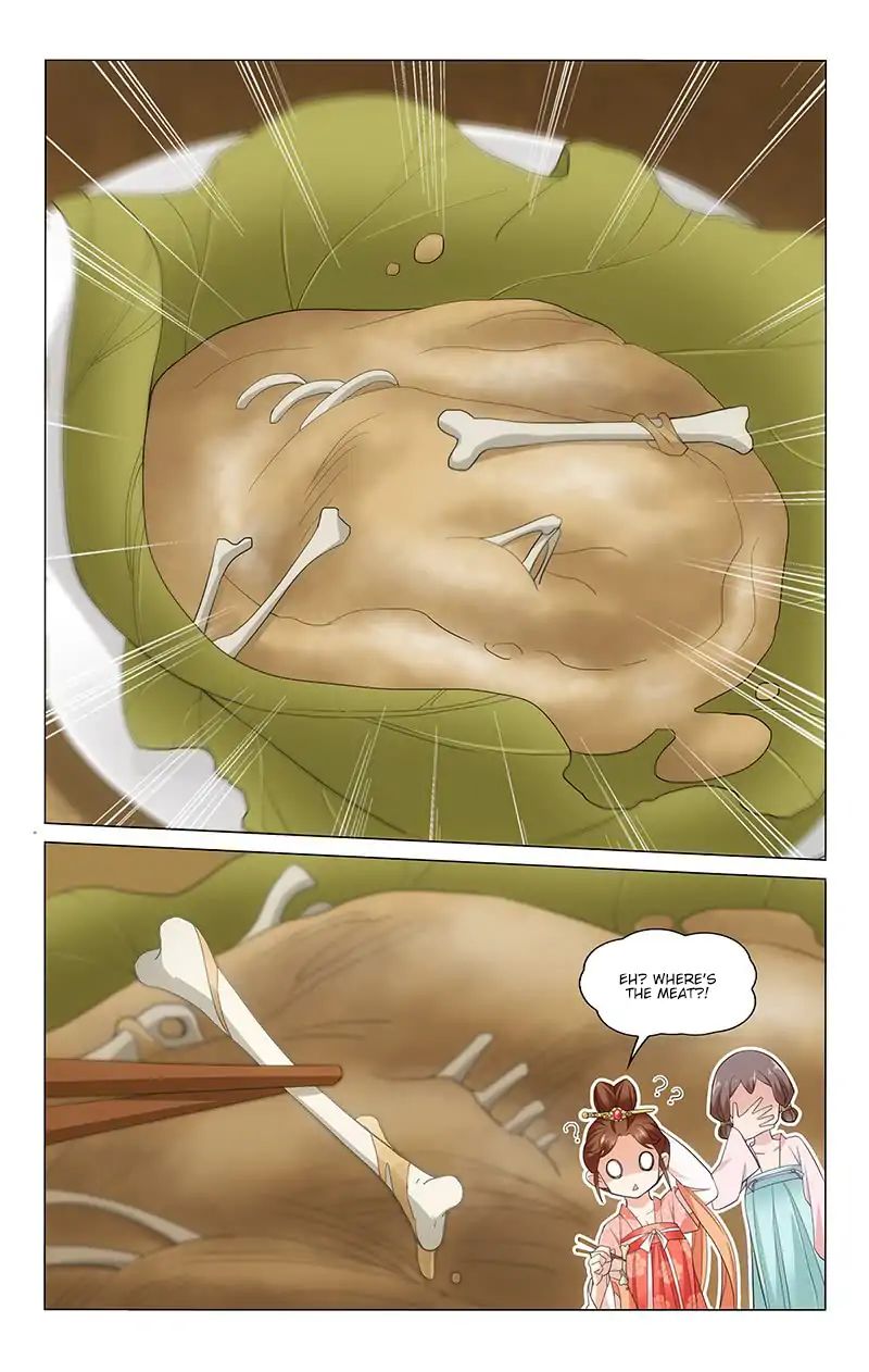 Page 10 of Chapter 228