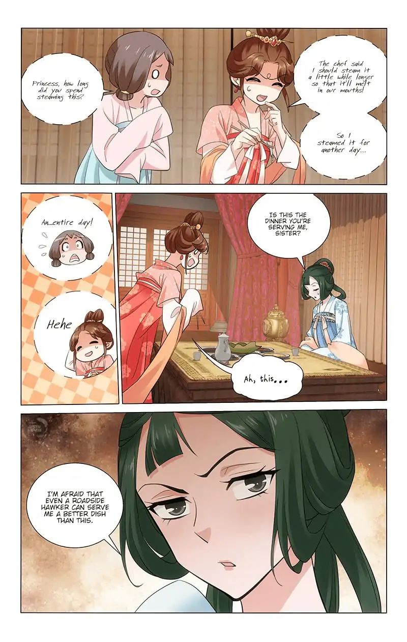 Page 11 of Chapter 228