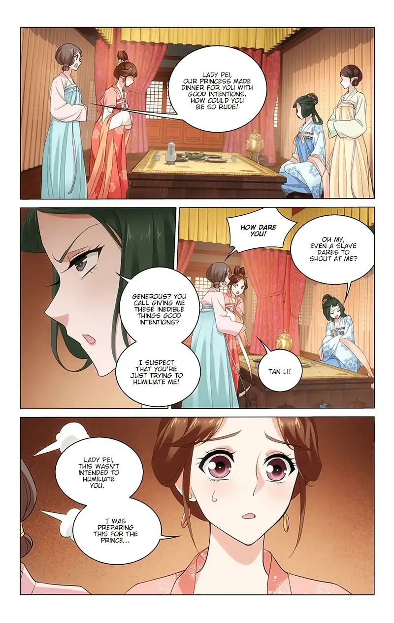 Page 3 of Chapter 229