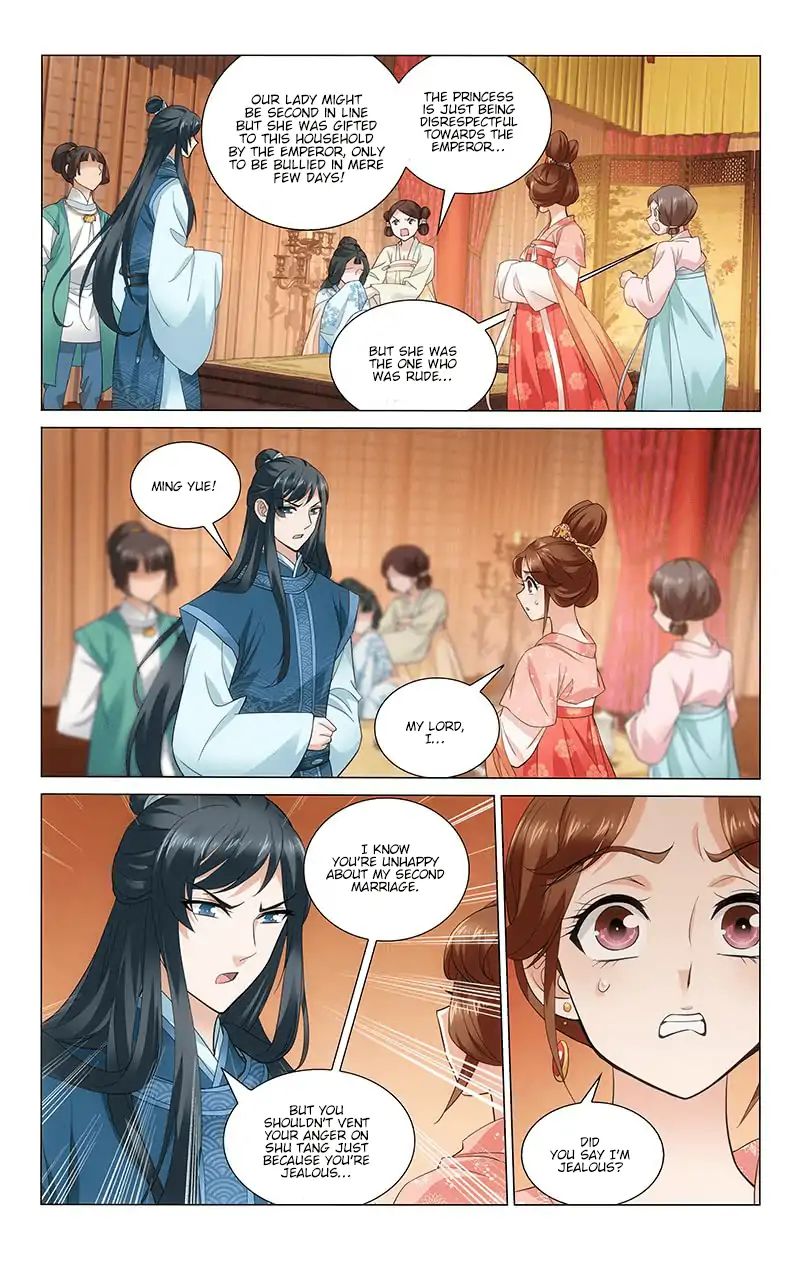 Page 8 of Chapter 229