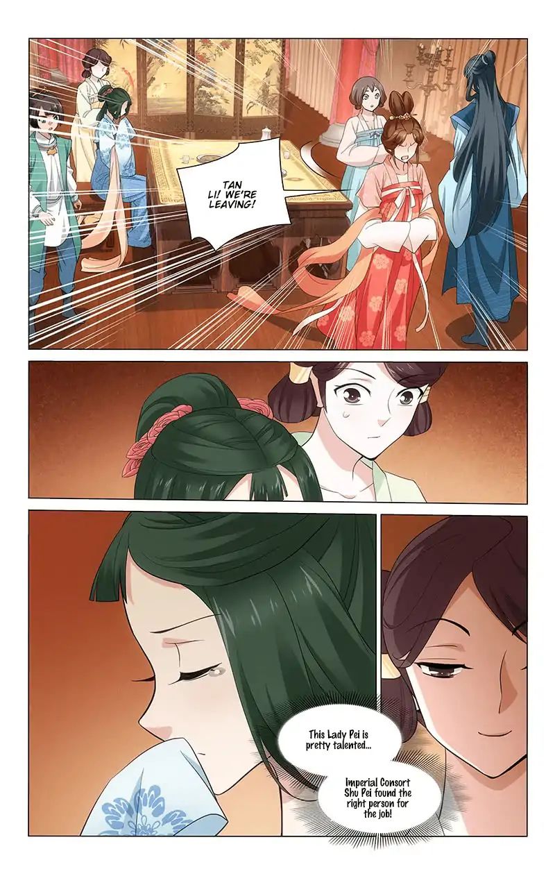 Page 10 of Chapter 229