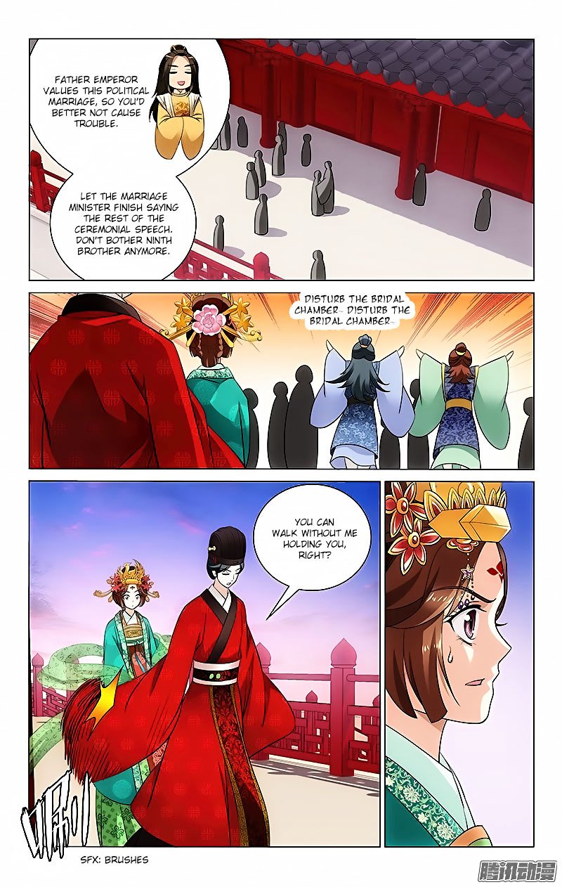 Page 2 of Chapter 23