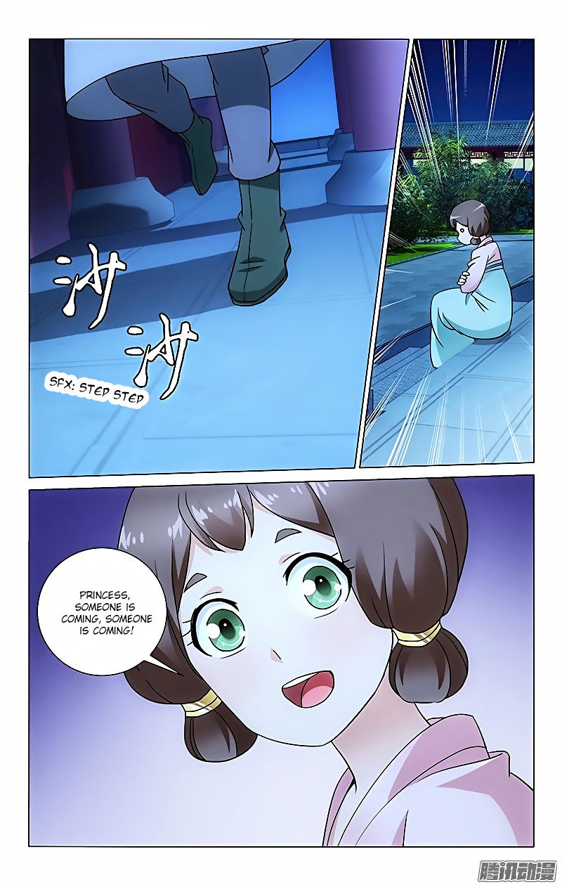 Page 8 of Chapter 23