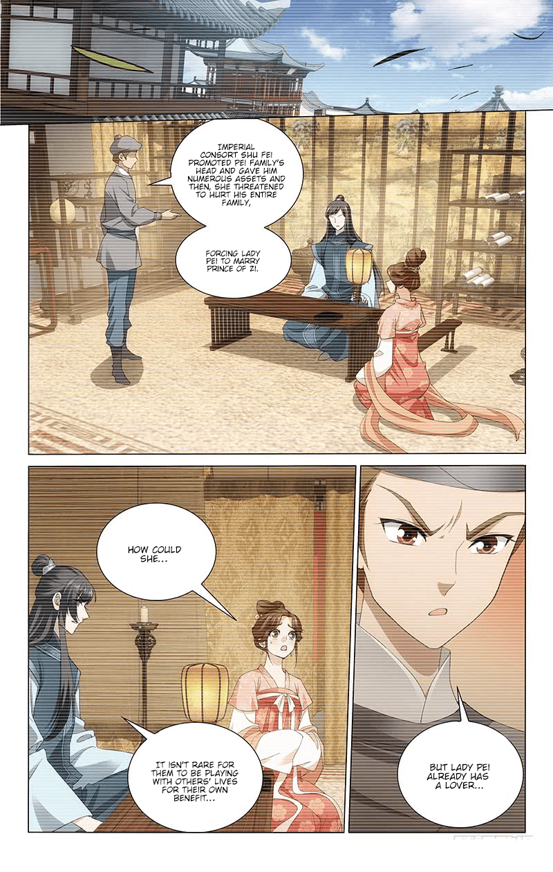 Page 5 of Chapter 230