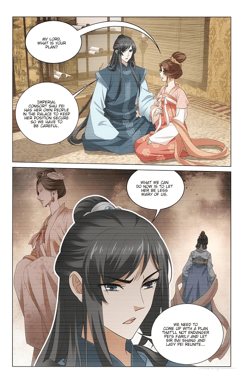Page 9 of Chapter 230