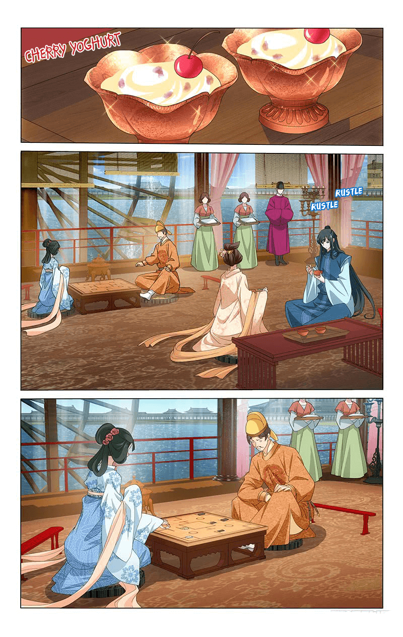 Page 4 of Chapter 231
