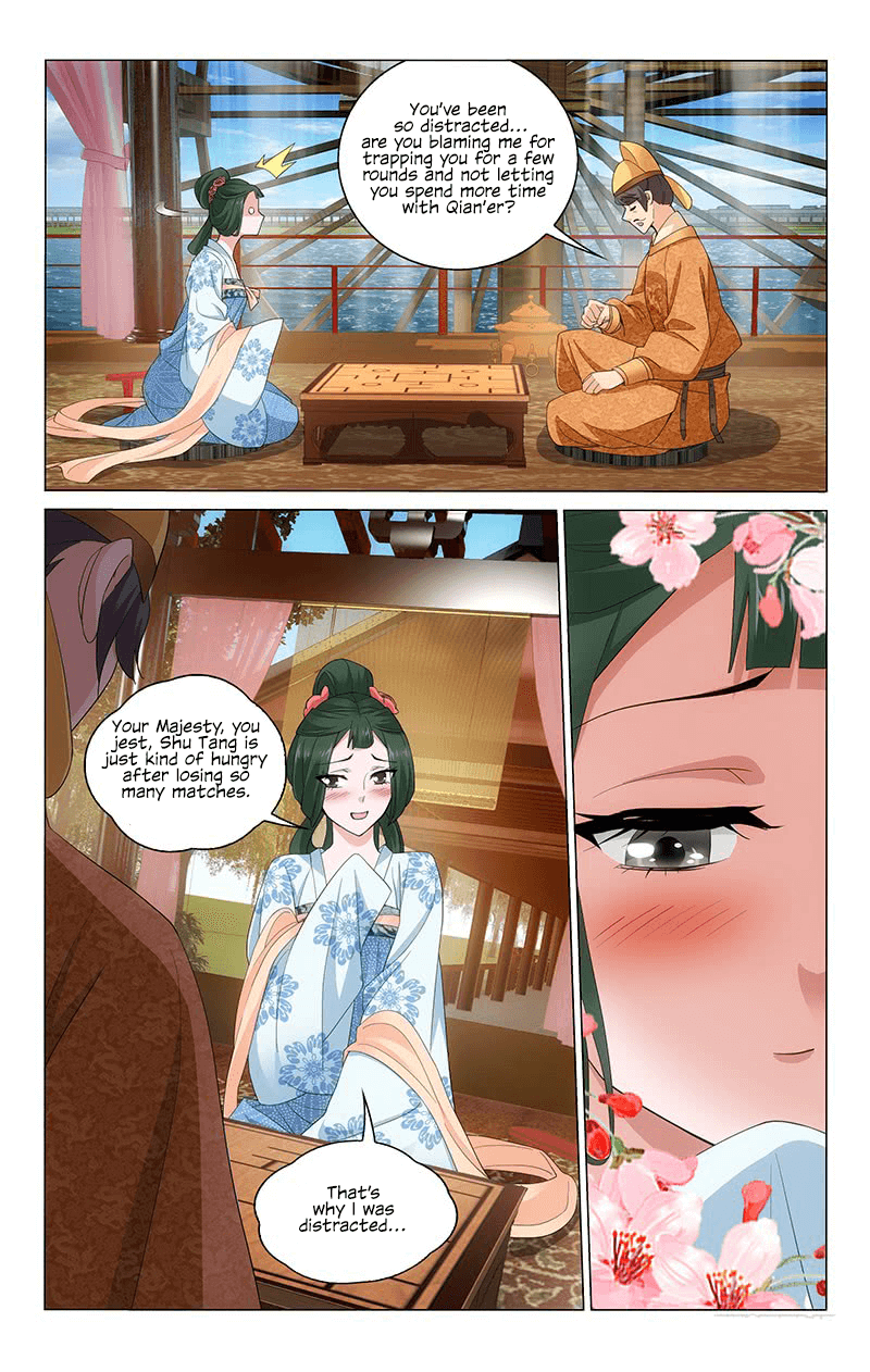 Page 7 of Chapter 231