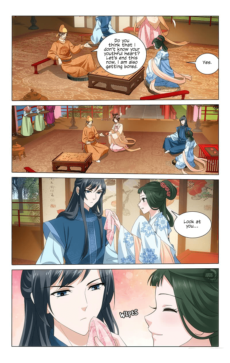 Page 8 of Chapter 231