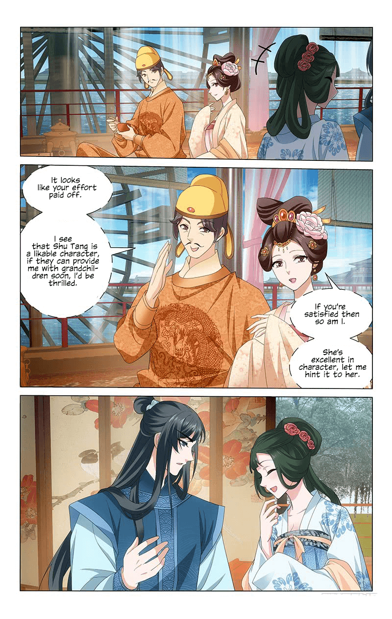 Page 9 of Chapter 231