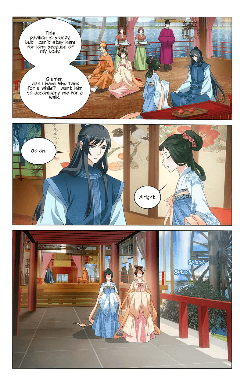 Page 10 of Chapter 231