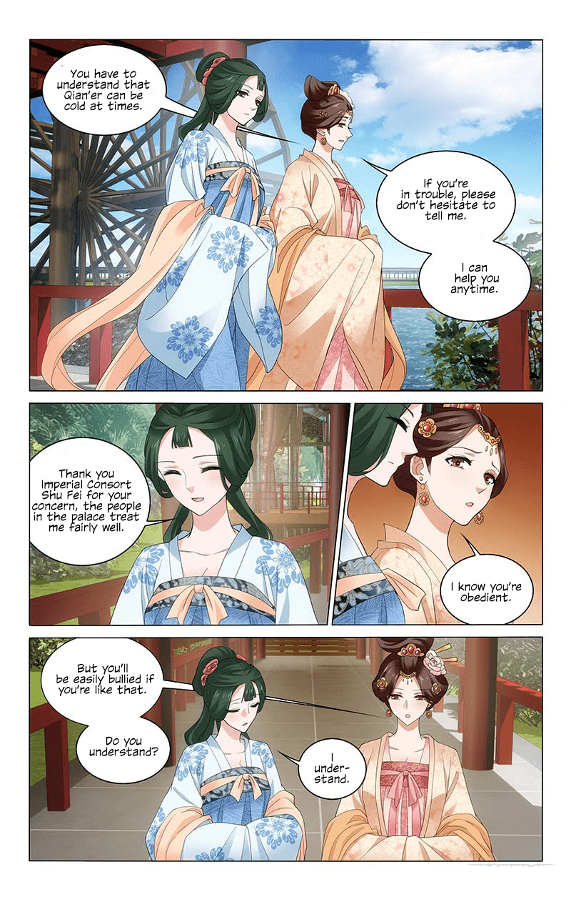 Page 11 of Chapter 231