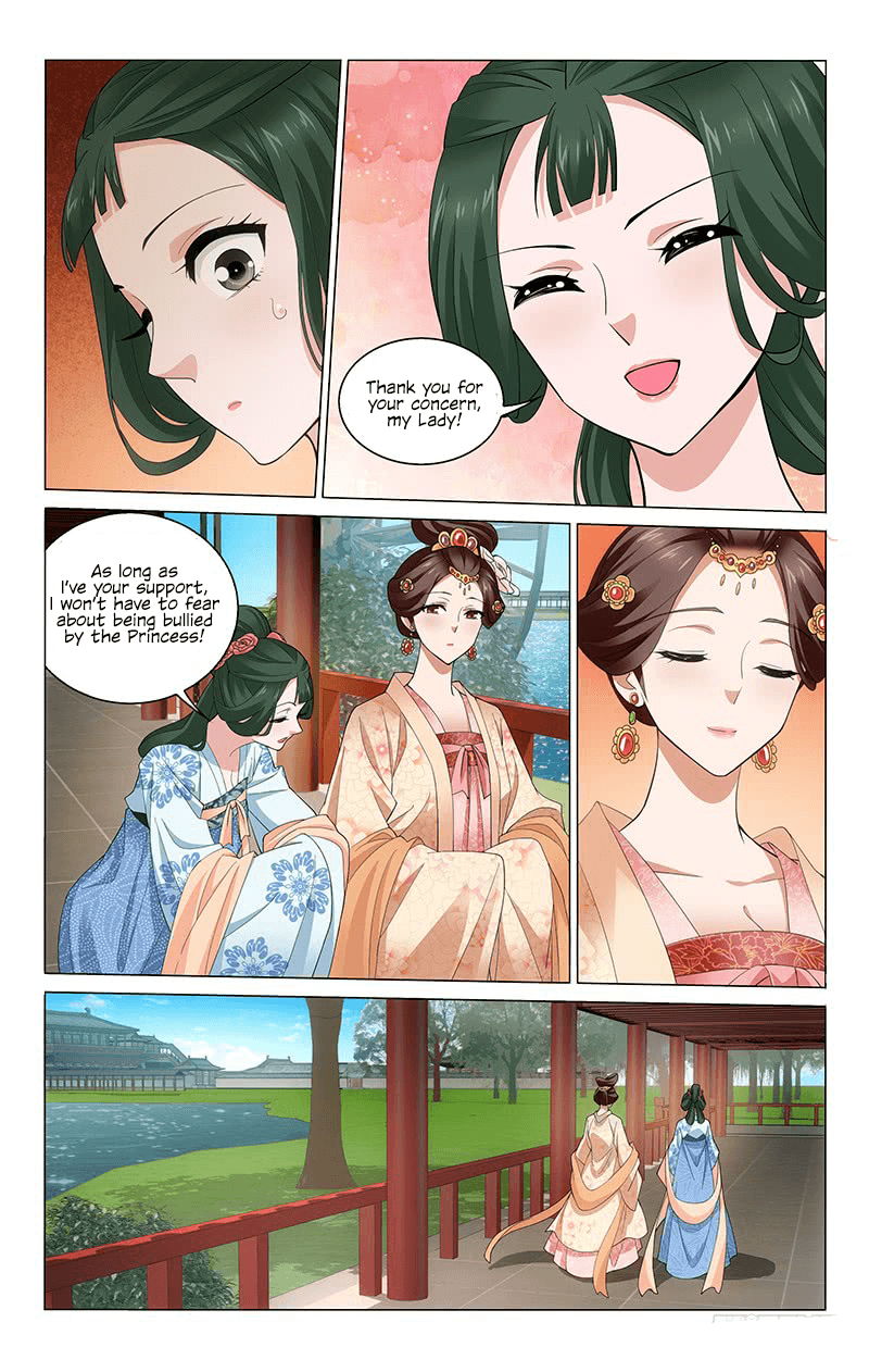Page 13 of Chapter 231