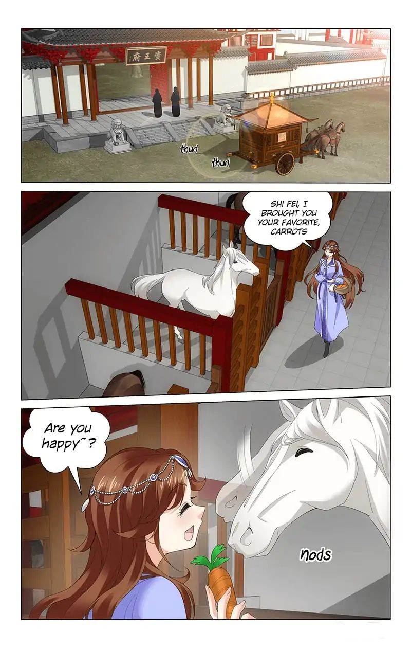 Page 3 of Chapter 232