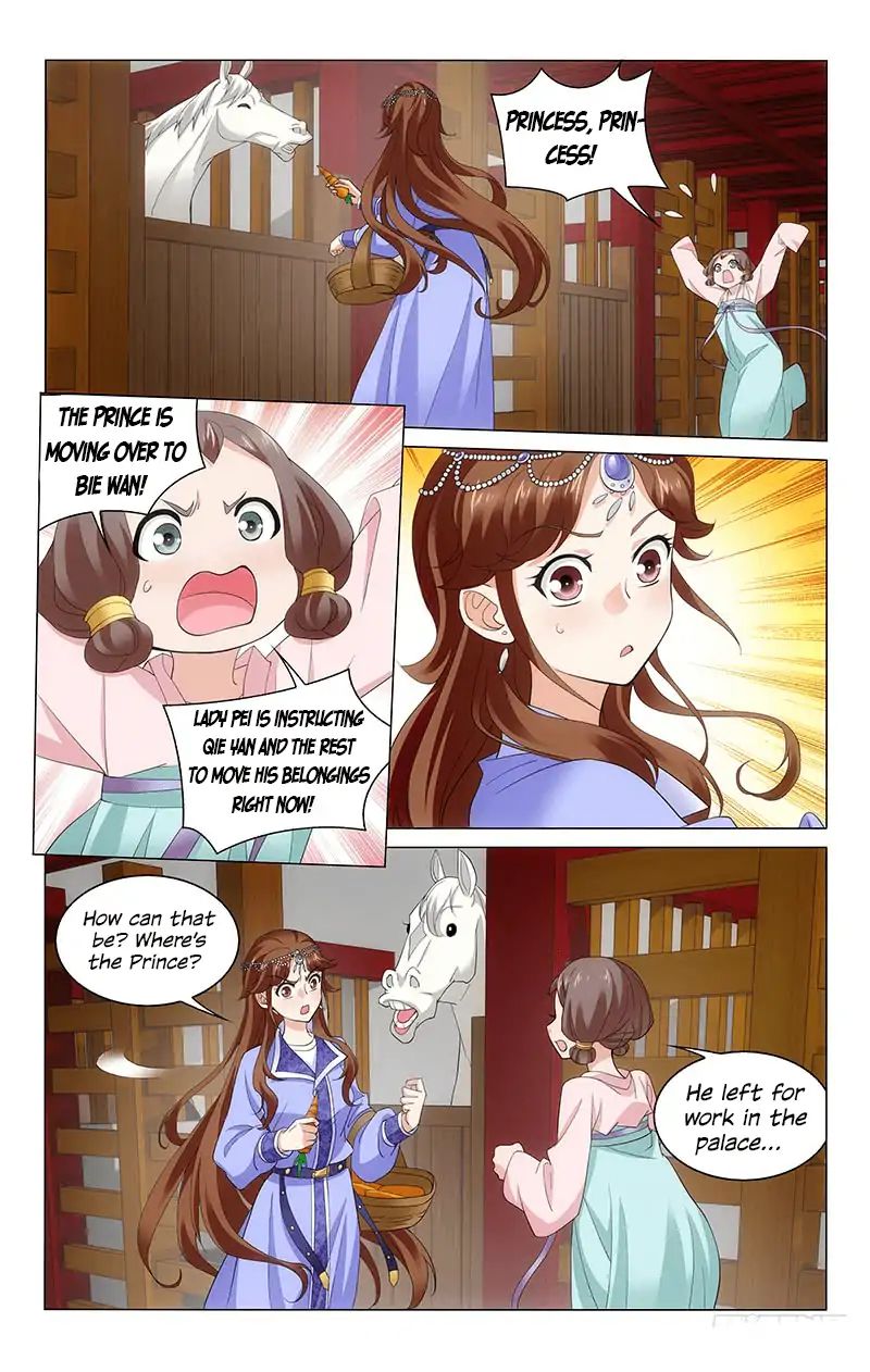 Page 4 of Chapter 232