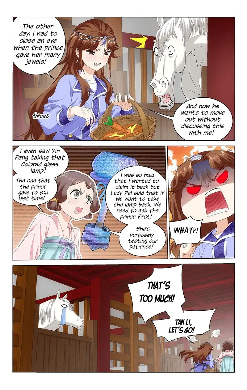 Page 5 of Chapter 232