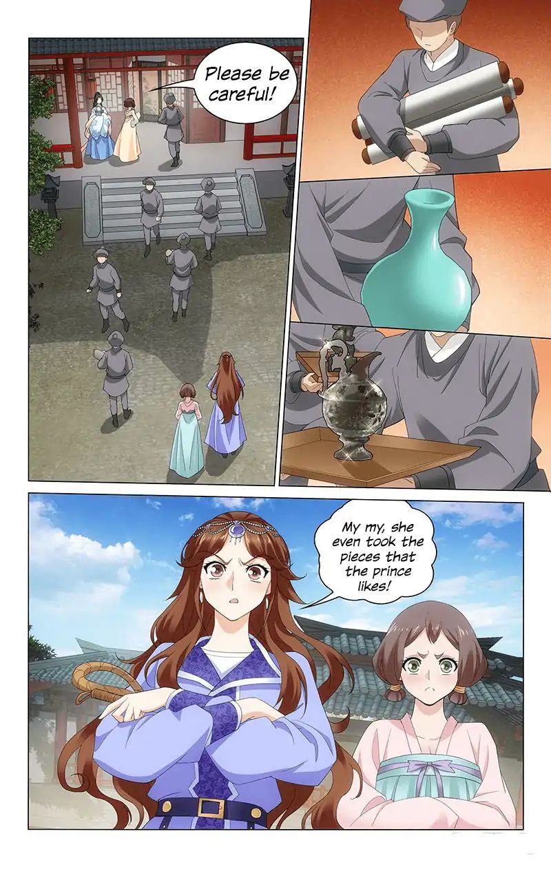 Page 6 of Chapter 232