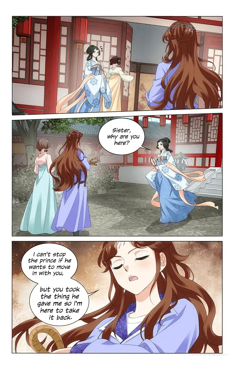 Page 7 of Chapter 232