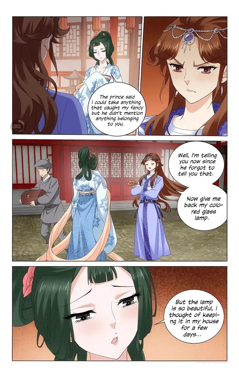 Page 8 of Chapter 232