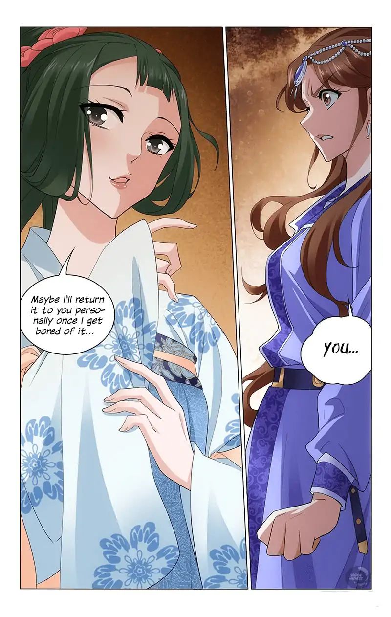 Page 9 of Chapter 232