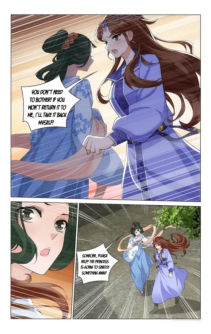Page 10 of Chapter 232