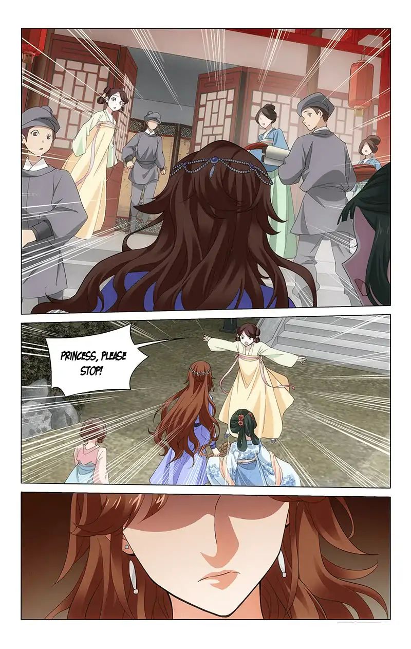 Page 11 of Chapter 232