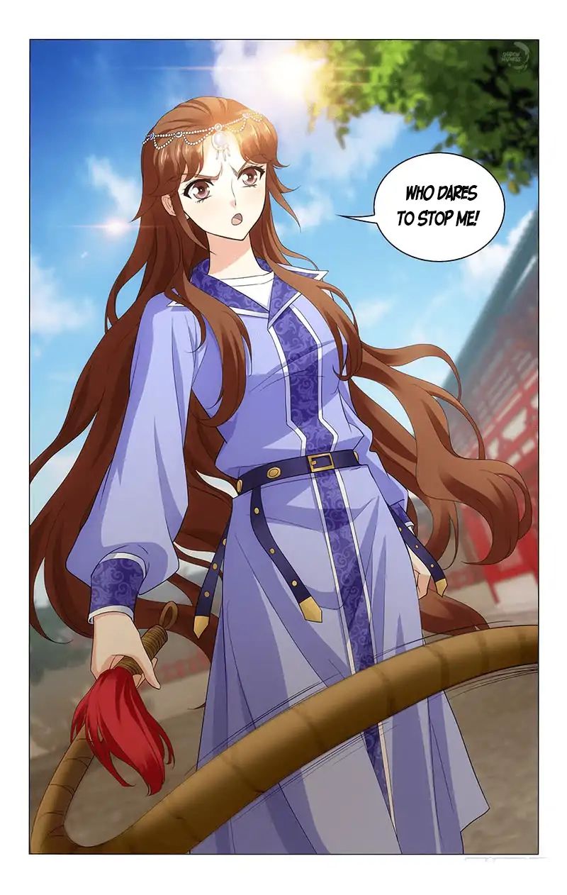 Page 13 of Chapter 232