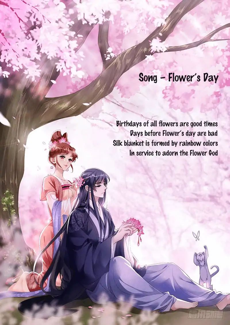Page 3 of Chapter 233