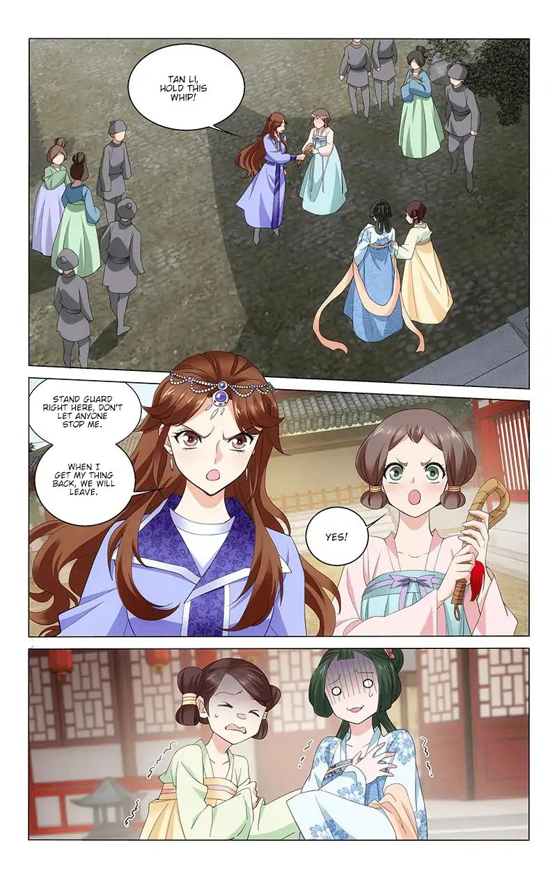 Page 4 of Chapter 233