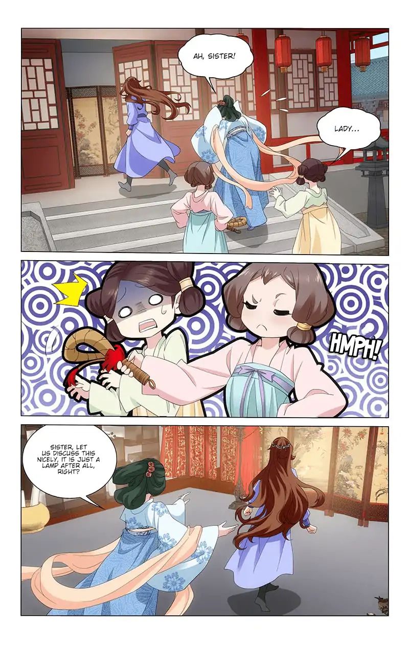 Page 5 of Chapter 233