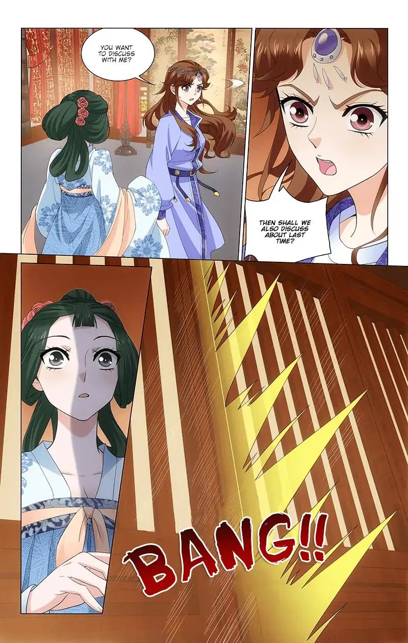Page 6 of Chapter 233