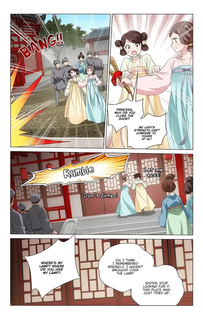Page 7 of Chapter 233