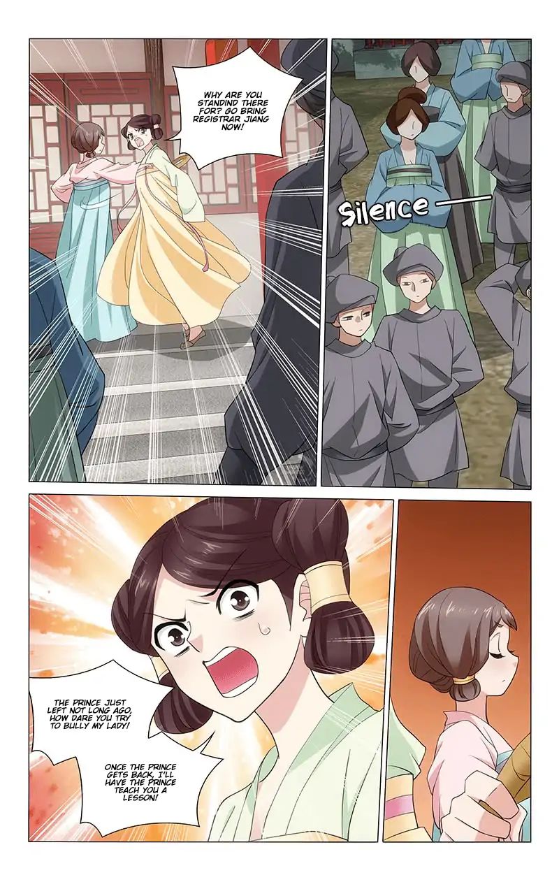 Page 9 of Chapter 233