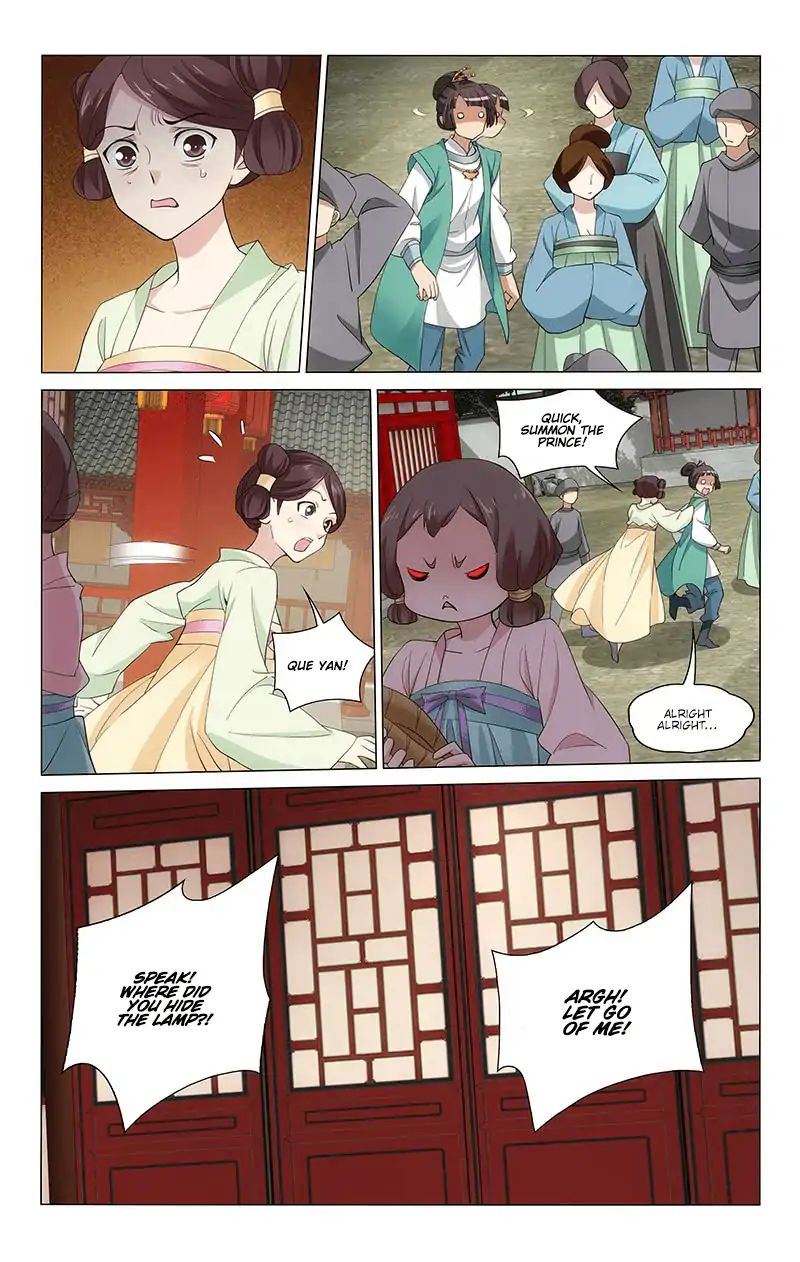 Page 10 of Chapter 233