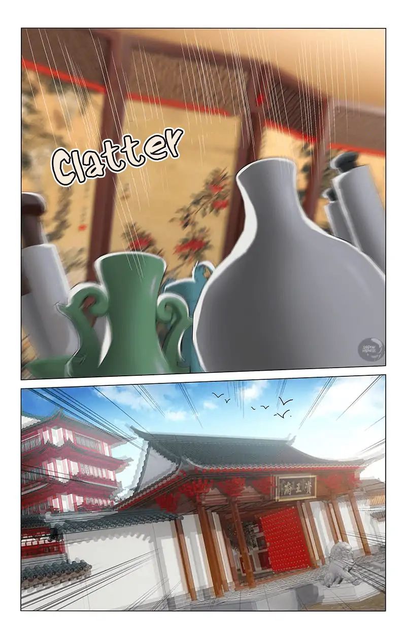 Page 16 of Chapter 233