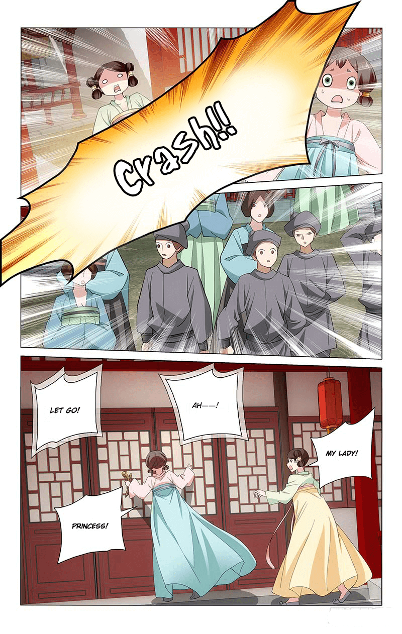 Page 3 of Chapter 234
