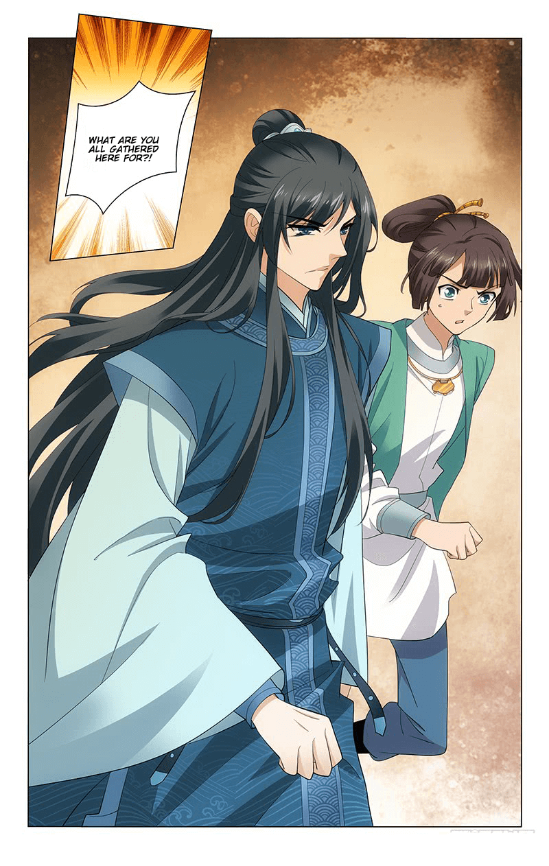 Page 7 of Chapter 234