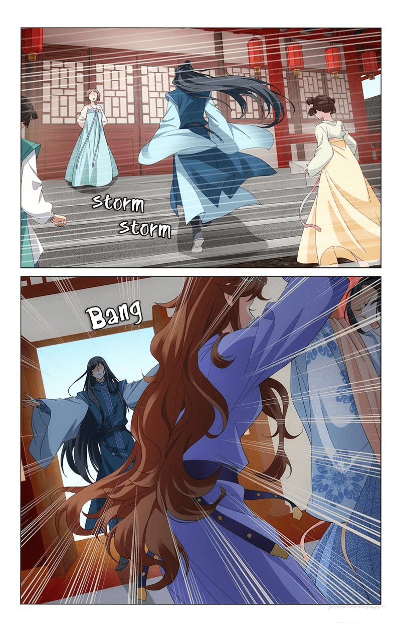 Page 9 of Chapter 234