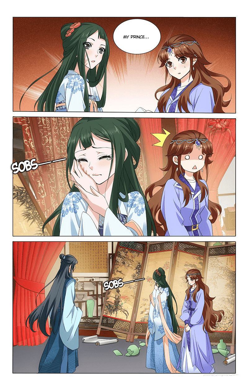 Page 11 of Chapter 234