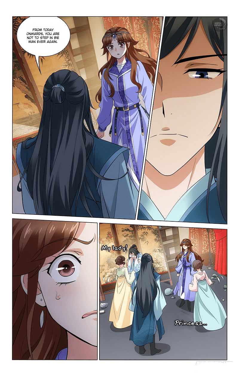 Page 13 of Chapter 234