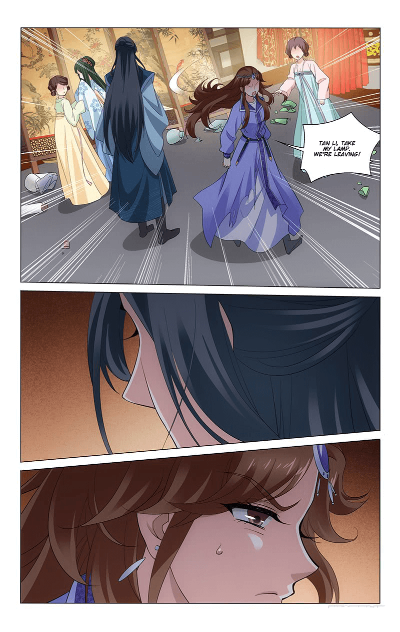 Page 14 of Chapter 234