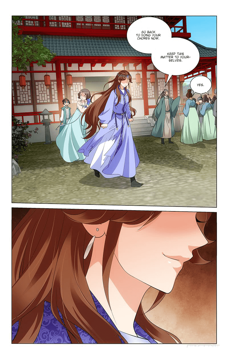Page 15 of Chapter 234