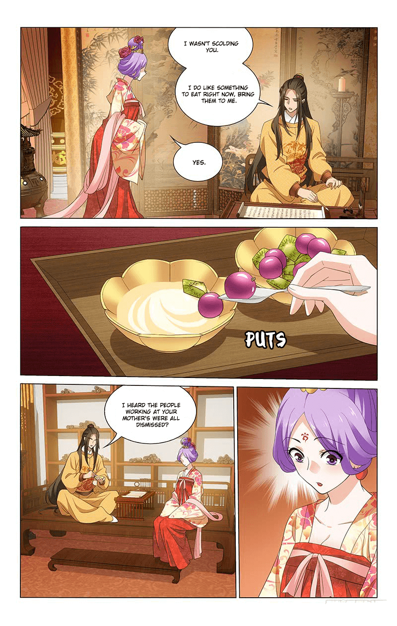Page 5 of Chapter 235